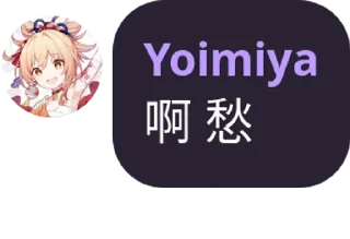 😞 emoji 米娅喵 Telegram sticker 16 of 43
