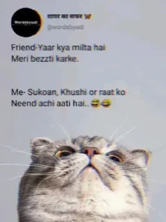 😆 emoji Drona JEE Telegram sticker 14 of 82
