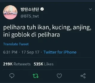 Sticker from twt receh @addicttourlips