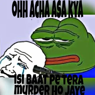 Sticker from MAg bakchod