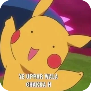 🧸 emoji BAKCHOD Telegram sticker 19 of 58