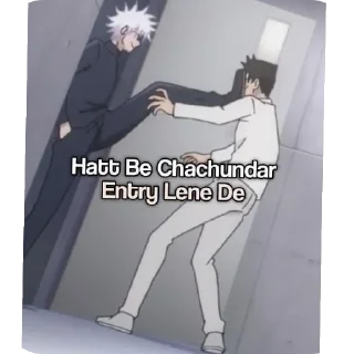 Sticker from BAKCHOD