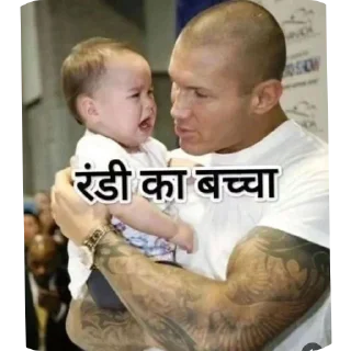 🐶 emoji BAKCHOD Telegram sticker 11 of 58