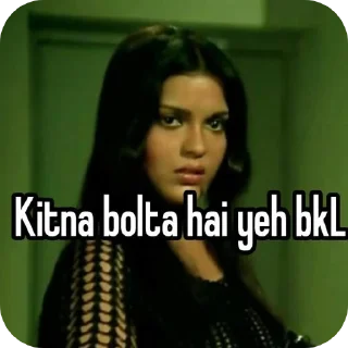 💇 emoji BAKCHOD Telegram sticker 6 of 58