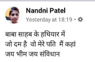 😂 emoji Bakchod Telegram sticker 24 of 119