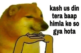 😆 emoji BAKCHOD Telegram sticker 17 of 58