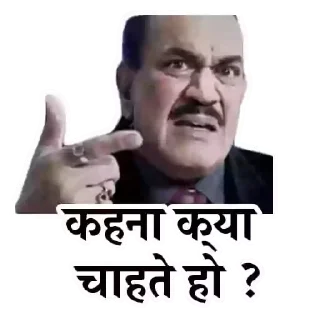 🌟 emoji AKASH   🇮🇳🇮🇳 Telegram sticker 24 of 101
