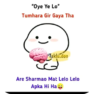 👄 emoji AKASH   🇮🇳🇮🇳 Telegram sticker 6 of 101
