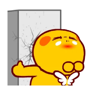 Sticker from QooBee Stiker Animasi 01 @bistic