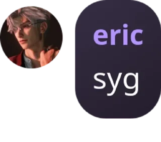 👏 emoji eric ganteng Telegram sticker 1 of 25
