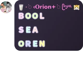 🔠 emoji psk (pasukan s3x kondangan) pack by @QuotLyBot Telegram sticker 19 of 37