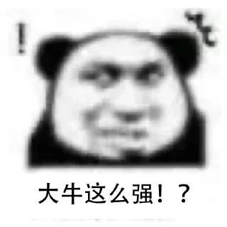 😇 emoji 望夜--@WWGDC Telegram sticker 5 of 30