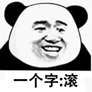 😡 emoji 望夜--@WWGDC Telegram sticker 18 of 30