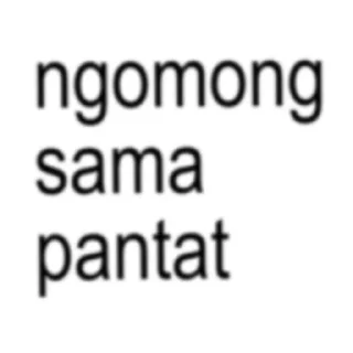 Sticker from alomani