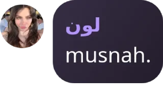 👰 emoji 𝐃𝐄𝐌𝐎𝐍 pack by @QuotLyBot Telegram sticker 3 of 44