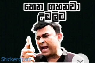 Sticker from Sinhala stickers