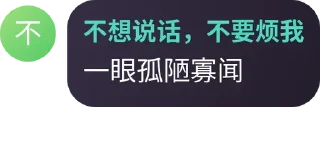 Sticker from 小猫猫圣经