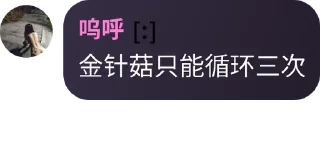 🇲🇻 emoji 溫柔以待✨ pack by @QuotLyBot Telegram sticker 16 of 120