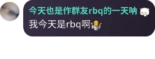 🤷 emoji 溫柔以待✨ pack by @QuotLyBot Telegram sticker 15 of 120