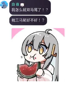 ℹ️ emoji 溫柔以待✨ pack by @QuotLyBot Telegram sticker 16 of 120