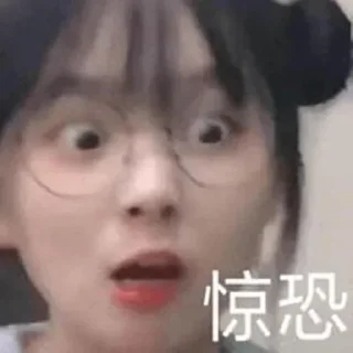 🍓 emoji 莊 溫柔 静态贴纸包(1) Telegram sticker 15 of 43