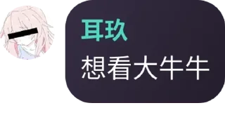 🏃 emoji 溫柔以待✨ pack by @QuotLyBot Telegram sticker 21 of 120