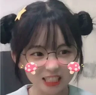 ☺️ emoji 莊 溫柔 静态贴纸包(1) Telegram sticker 6 of 43