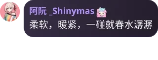 👩‍🤝‍👩 emoji 溫柔以待✨ pack by @QuotLyBot Telegram sticker 9 of 120