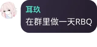Sticker from 溫柔以待✨ pack by @QuotLyBot