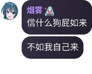 🥙 emoji 溫柔以待✨ pack by @QuotLyBot Telegram sticker 13 of 120