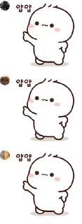 🌟 emoji 𝐆𝐀𝐌𝐄 pack by @QuotLyBot Telegram sticker 7 of 120