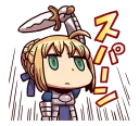 🗡 emoji Fate/Grand Order vol.3 Telegram sticker 13 of 40