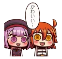 😍 emoji Fate/Grand Order vol.3 Telegram sticker 5 of 40