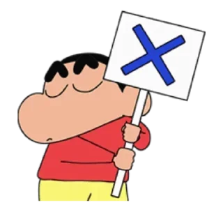 🙅‍♂ emoji @baka_sur shin chan packs — @stckrRobot Telegram sticker 13 of 120