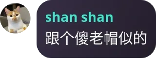🙊 emoji 狗朋滿座 Telegram sticker 13 of 114