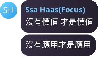🤑 emoji 狗朋滿座 Telegram sticker 10 of 114