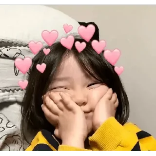 🥰 emoji 尺 @rasayangmati Telegram sticker 24 of 70
