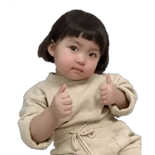 👍 emoji 尺 @rasayangmati Telegram sticker 17 of 70