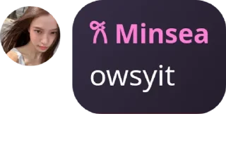 🚐 emoji bocil windut pack by @QuotLyBot Telegram sticker 12 of 46
