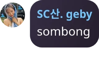 👩‍❤️‍👨 emoji bocil windut pack by @QuotLyBot Telegram sticker 13 of 46