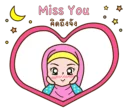 🙇 emoji Siti 28 Telegram sticker 10 of 120