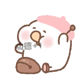 🥰 emoji 定制表情包 @sudabb7 Telegram sticker 6 of 50