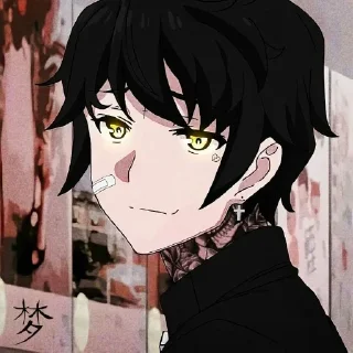 🥀 emoji VOID Telegram sticker 9 of 22