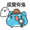 Sticker from 咖波 動態② @Capoo_Stickers