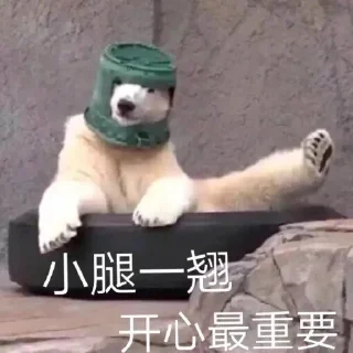 😂 emoji 大象3 Telegram sticker 16 of 27