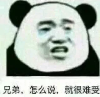 😂 emoji 大象3 Telegram sticker 7 of 27