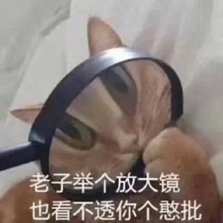 😂 emoji 大象3 Telegram sticker 10 of 27