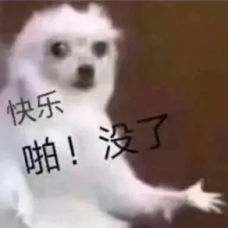 😂 emoji 大象3 Telegram sticker 5 of 27