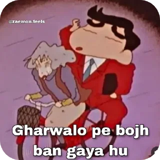 Sticker from SHUBH PACK
