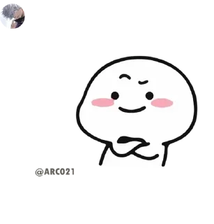 Sticker from Amans kang pack